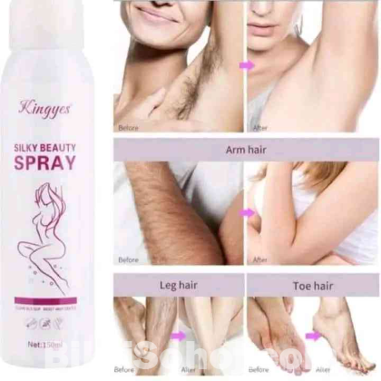Silky beauty Spary  ‎আবাঞ্ছিত লোমের সমাধান